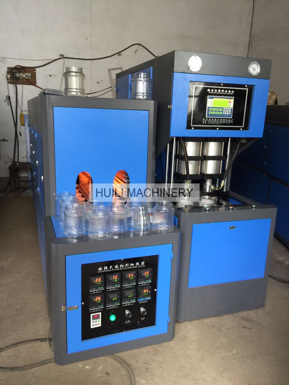 Machine de moulage par soufflage de bouteilles PET semi-automatique